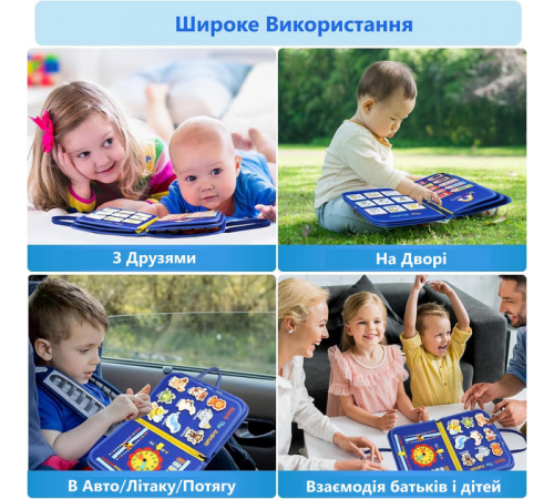 Бизиборд - тактильная мягкая книга для детей / развивающая интерактивная бизи-книга в виде сумочки, монтессоре