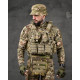плитоноска 4 швидких скидання Cordura мультикам ВТ7929 за 4015 грн
