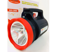 Фонарь аккумуляторный WIMPEX WX-2886 (20 шт/ящ)