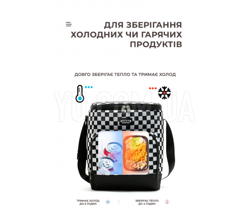 Термосумка для транспортировки холодных и горячих продуктов, напитков GP 4337 сумка-холодильник 11 л