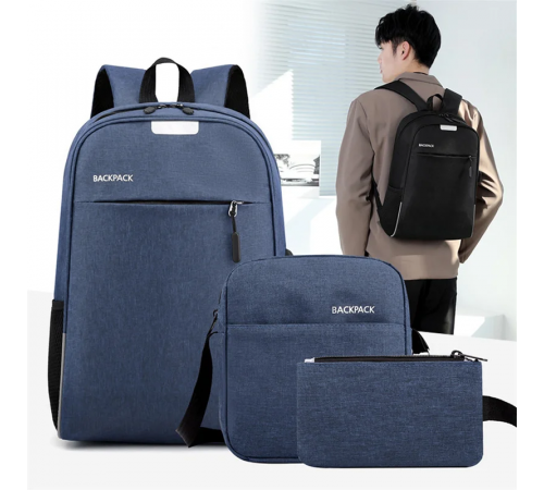 Универсальный набор рюкзак + сумка + кошелек BACK-PACK 3в1 Черный