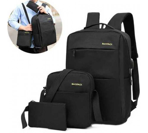 Універсальний набір рюкзак + сумка + гаманець BACK-PACK 3в1 Чорний за 404 грн