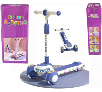 Трехколесный самокат Viper YJF-2026 Active Kids (подсветка, складная конструкция, регулируемая ручка) Синий