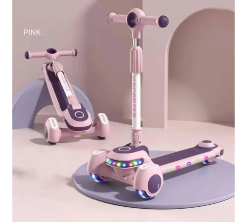 Триколісний самокат Viper YJF-2026 Active Kids (підсвічування, складна конструкція, ручка, що регулюється) Рожевий