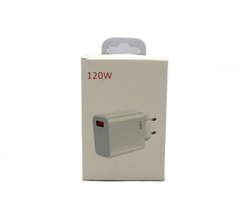 Сетевые зарядные устройства USB 120W/ 9171 (250) за 184 грн