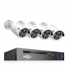Уличный комплект видеонаблюдения на 4 камеры с регистратором DVR KIT 7004/Набор камер видеонаблюдения