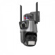 Водонепроникна камера PTZ WiFi P-11 ICSEE, 6MP, з нічним баченням