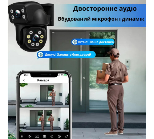 Двойная уличная Wi-Fi камера видеонаблюдения 2+2 Мп E390 + Led подсветка IP66 (Eyes390)