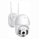 Уличная IP-камера слежения IP66 поворотная wifi камера внешнего видеонаблюдения с удаленным доступом