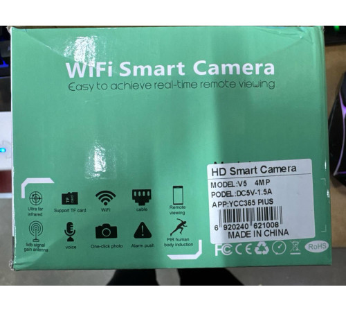 Уличная IP-камера слежения IP66 поворотная wifi камера внешнего видеонаблюдения с удаленным доступом