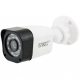 Набор на 8 камер DVR KIT 945 8ch Gibrid / Комплект видеонаблюдения из 8 Wi-Fi камер+регистратор