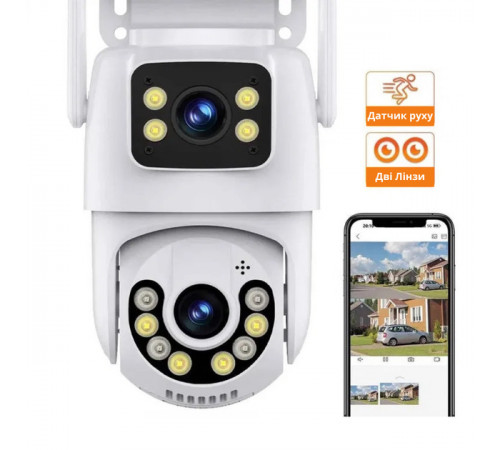 Уличная камера видеонаблюдения ICSEE 2 линзы / Поворотная WiFi камера 8MP с датчиком движения