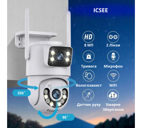 Уличная камера видеонаблюдения ICSEE 2 линзы / Поворотная WiFi камера 8MP с датчиком движения