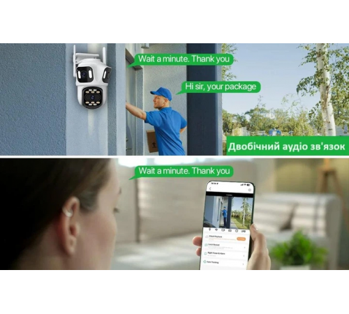Уличная WiFi IP камера 9Мп 3 объектива / Камера видеонаблюдения с влагозащитой