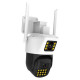 Камера 360 (P12-P6MP)-mpКамера Wifi ptz двойной поклон 3mp+3mp= 6mp камера +12v2a power *icsee
