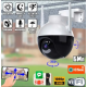 Камера 6МП IP N18-6mp видеокамера поворотная CAMERA Ap ICSEE 6 mp + Блок питания
