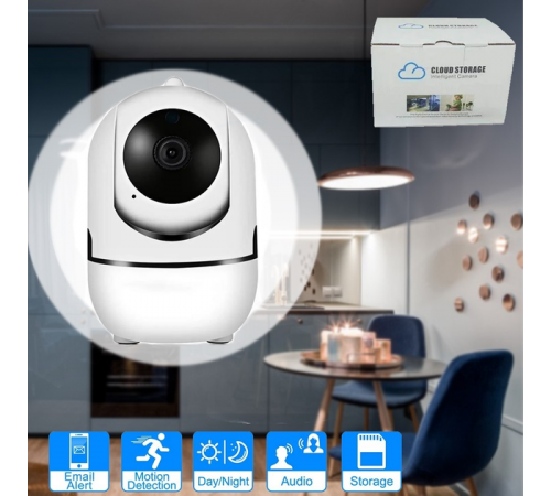 Поворотная IP камера QC011 беспроводная WiFi для видеонаблюдения со звуком и ночным видением