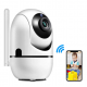 Поворотная IP камера QC011 беспроводная WiFi для видеонаблюдения со звуком и ночным видением