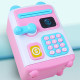 Електронна скарбничка-сейф із кодовим замком Face Recognition Money BOX
