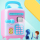Електронна скарбничка-сейф із кодовим замком Face Recognition Money BOX