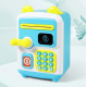 Електронна скарбничка-сейф із кодовим замком Face Recognition Money BOX