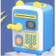 Електронна скарбничка-сейф із кодовим замком Face Recognition Money BOX