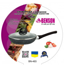Сковорода с крышкой 28см мраморное покр BN 493 (6 шт/ящ)