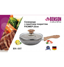 Сковородка с крыкой 22см гранитное покр. с красным BENSON BN-537 (8 шт)