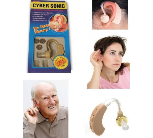 Слуховой аппарат CYBER SONIC ART-0893/ 1102 (150 шт) за 168 грн