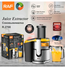 Соковыжималка для цитрусовых с емкостью для сока 1.1 л RAF R.2700 800 Вт (4)