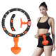 Умный массажный обруч для похудения живота и боков Intelligent Hula Hoop BE-33