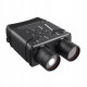 Цифровой прибор бинокль ночного видения Night Vision NV-R6 HK-90