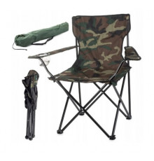 Складное кресло для пикника GP 4267 Camping Chair With Arm (10 шт/ящ)