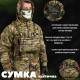 Сумка для планшета нагрудная, административная сумка пиксель