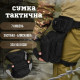Тактична поясна сумка SILVER KNIGHT на стегно чорна ВТ1025