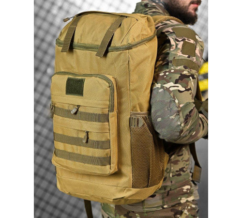 Уристический рюкзак 60L coyot ДЛ7543