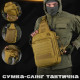 Сумка-слинг тактическая с одной лямкой SILVER KNIGHT 8л coyot ВТ6397