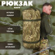 Баул рюкзак піксель 100 л