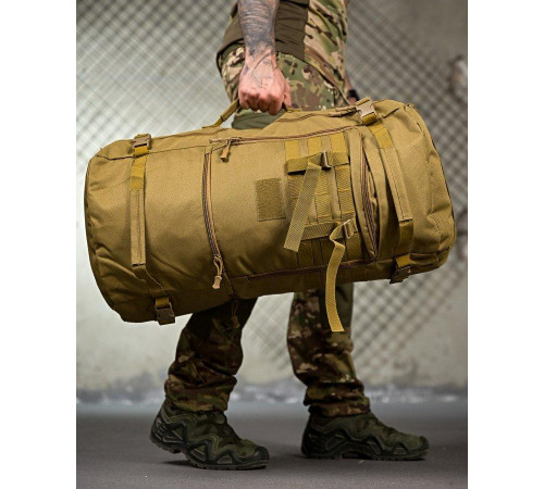 Тактичний рюкзак-баул X-TACTICAL coyot ПП4723