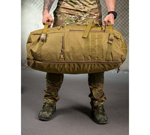 Тактичний рюкзак-баул X-TACTICAL coyot ПП4723