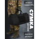 Дорожная сумкабаул silver knight black ВТ1020