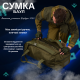 Рюкзак-баул сумка олива 65 л.