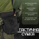 Сумка стегна Silver Knight black (229) ВТ6753