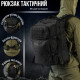 Рюкзак штурмовий чорний 40л.