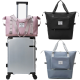 Запасна складна дорожня сумка Travel Bags для Чемодану рожева