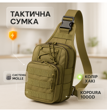 Мужская брезентовая сумка через плечо, Мужская сумка для тактических целей, Тактический мессенджер NI-13