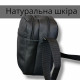 Офісна сумка-месенджер, Сумка месенджер слінг, Оригінальна чоловіча сумка крос-боді JL-39 за 787 грн