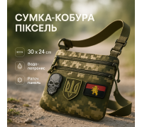 Мужская портативная сумка через плечо, Мужская сумка через плечо вместительная слинг кобура OW-36