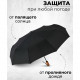 Зонтик премиум качества - Автоматический, мужской укреплённый зонт с деревянной ручкой EB-44