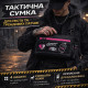 Сумка кобура наплечная, Практичная мужская сумка слинг тактическая для мужчин TW-68